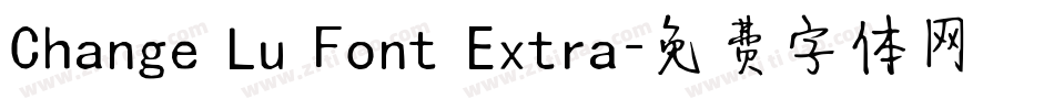 Change Lu Font Extra字体转换